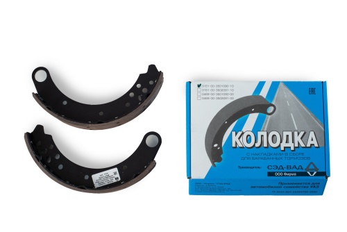 Колодка УАЗ-Патриот коробка